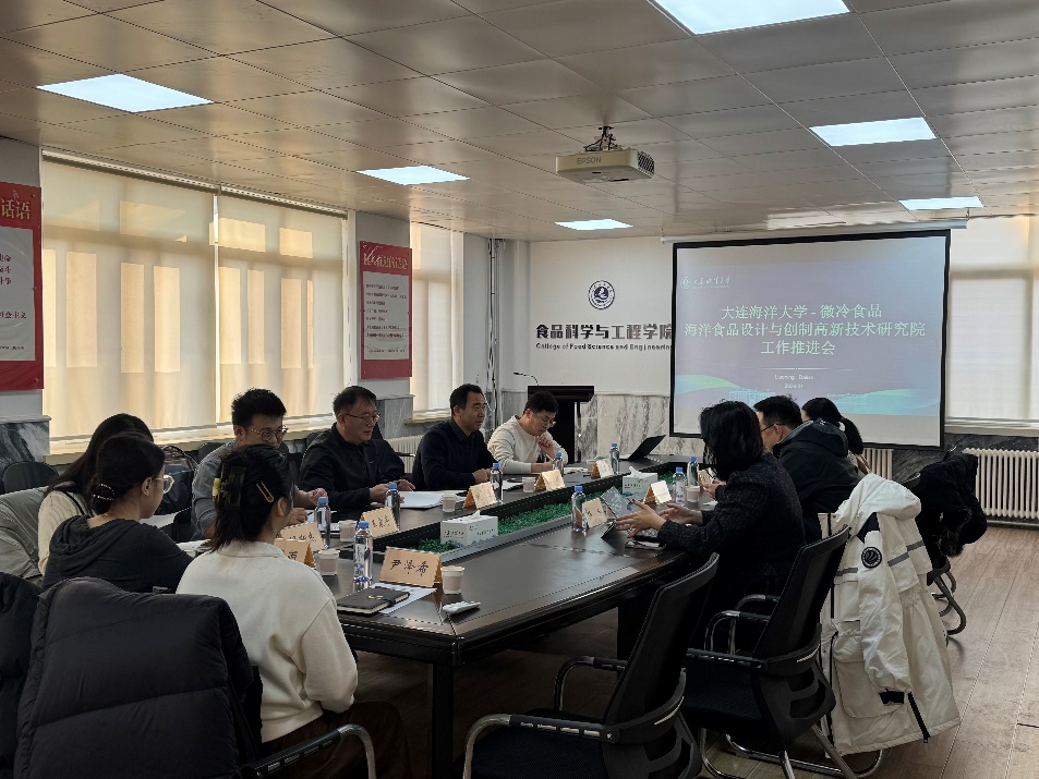 深化校企合作，共筑創新高地——杜明校長指導海洋食品設計與創制高新技術研究院及資源再生利用技術研發工作